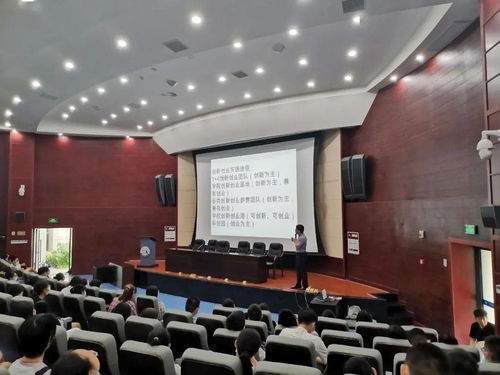 互聯(lián)網(wǎng)時代下創(chuàng)新創(chuàng)業(yè)的優(yōu)勢,互聯(lián)網(wǎng)時代背景下的創(chuàng)新創(chuàng)業(yè)的發(fā)展趨勢,互聯(lián)網(wǎng)+時代對大學(xué)生創(chuàng)新創(chuàng)業(yè)的影響