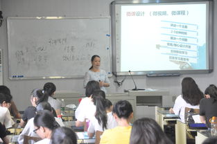 《創(chuàng)新創(chuàng)業(yè)實(shí)踐》教學(xué)實(shí)踐報(bào)告