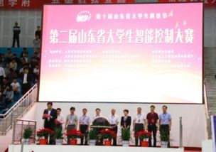 幼師創(chuàng)新意識與創(chuàng)業(yè)能力