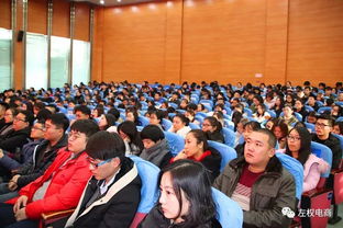 國(guó)家農(nóng)村農(nóng)業(yè)創(chuàng)新創(chuàng)業(yè)