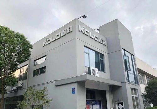 大學(xué)生創(chuàng)新創(chuàng)業(yè)孵化園,資中縣創(chuàng)新創(chuàng)業(yè)孵化園,延邊大學(xué)創(chuàng)新創(chuàng)業(yè)孵化園