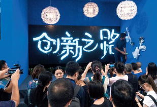 創(chuàng)新創(chuàng)業(yè)屬于哪個部門