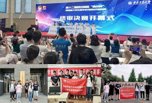 好處,創(chuàng)新,創(chuàng)業(yè),學(xué)生