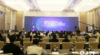 高層,創(chuàng)新,創(chuàng)業(yè),項(xiàng)目