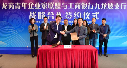 助力青企業(yè)家創(chuàng)新創(chuàng)業(yè)