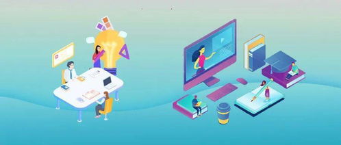 大學(xué)生創(chuàng)新創(chuàng)業(yè)是干什么的