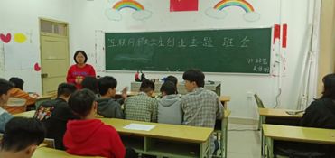 大學(xué)生對創(chuàng)新創(chuàng)業(yè)的看法,關(guān)于大學(xué)生創(chuàng)新創(chuàng)業(yè)的心得和看法,對大學(xué)生創(chuàng)新創(chuàng)業(yè)的認(rèn)識和看法