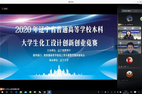 創(chuàng)新創(chuàng)業(yè)的高校樣本