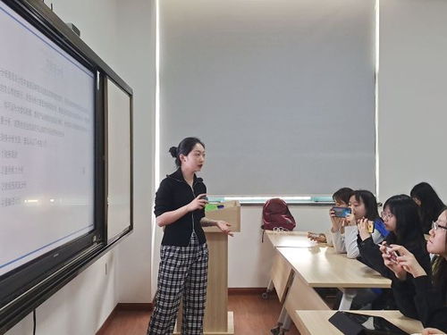 財務,規(guī)劃,創(chuàng)新,創(chuàng)業(yè)