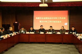 高新區(qū)打造創(chuàng)新創(chuàng)業(yè)高地