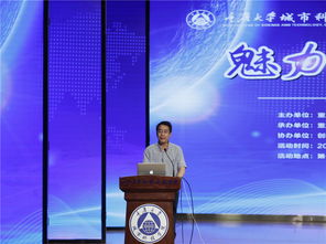 大學(xué)生創(chuàng)業(yè)萬(wàn)眾創(chuàng)新論文