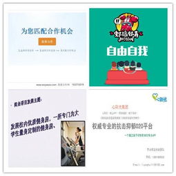 申報(bào),創(chuàng)新,創(chuàng)業(yè),孵化園