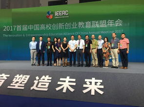 高校創(chuàng)新創(chuàng)業(yè)基地設(shè)計(jì)方案,高校邦創(chuàng)新創(chuàng)業(yè)基礎(chǔ)答案,高校創(chuàng)新創(chuàng)業(yè)工作總結(jié)