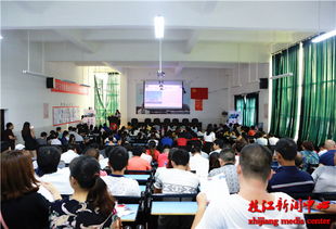 創(chuàng)新創(chuàng)業(yè)宣講班會