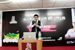 為什么要開創(chuàng)新創(chuàng)業(yè)這們課