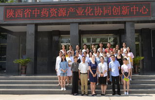 云南中醫(yī)藥大學創(chuàng)新創(chuàng)業(yè)學院