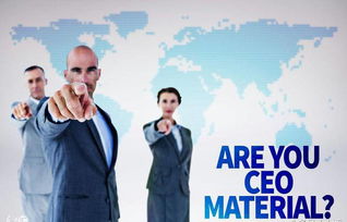 從馬云創(chuàng)業(yè)談創(chuàng)新