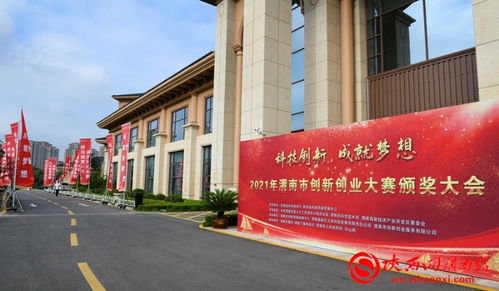 創(chuàng)新創(chuàng)業(yè)課程心得體會,創(chuàng)新創(chuàng)業(yè)心得體會500,大學(xué)生創(chuàng)新創(chuàng)業(yè)心得體會