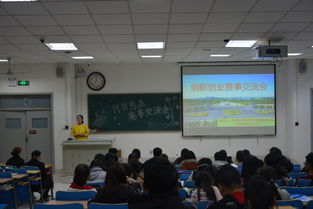 班主任經(jīng)驗(yàn)交流會活動方案,育兒經(jīng)驗(yàn)交流會活動方案,班組建設(shè)經(jīng)驗(yàn)交流會活動方案