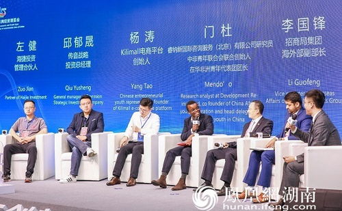 青創(chuàng)新創(chuàng)業(yè)倡議書