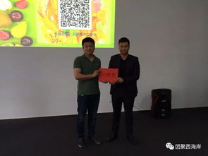 事跡,人物,創(chuàng)新,創(chuàng)業(yè)