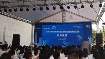 大眾,萬眾,螞蟻,創(chuàng)新