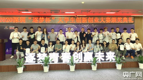 2020大學(xué)生創(chuàng)新創(chuàng)業(yè)計(jì)劃書(shū)獲獎(jiǎng)作品,2020年大學(xué)生創(chuàng)新創(chuàng)業(yè)計(jì)劃書(shū),大學(xué)生書(shū)屋創(chuàng)新創(chuàng)業(yè)計(jì)劃書(shū)