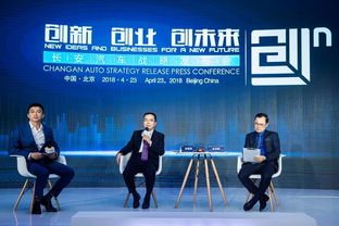 俱樂(lè)部,創(chuàng)新,創(chuàng)業(yè),李可