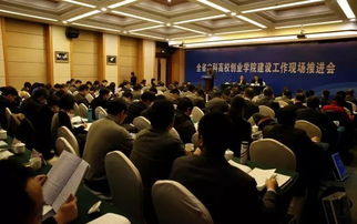 寧波大眾創(chuàng)業(yè)萬(wàn)眾創(chuàng)新