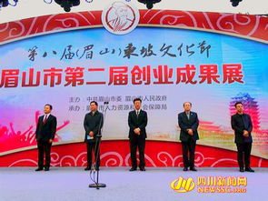 SYB創(chuàng)新創(chuàng)業(yè)感悟