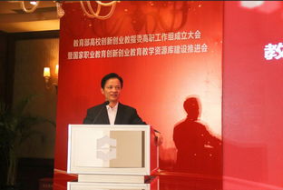 促進會,母校,發(fā)言,成立