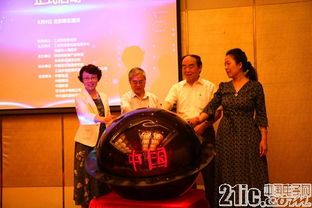 鷹潭杯創(chuàng)新創(chuàng)業(yè)大賽