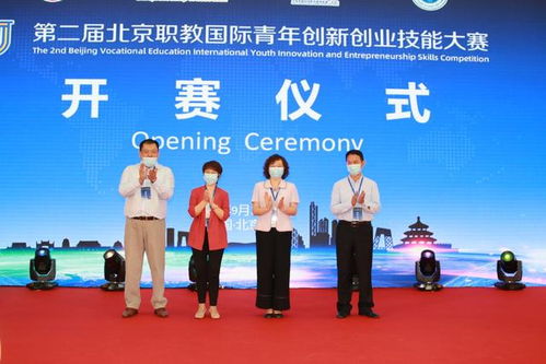 商職創(chuàng)新創(chuàng)業(yè)學(xué)院,寧夏大學(xué)創(chuàng)新創(chuàng)業(yè)學(xué)院,揚州大學(xué)創(chuàng)新創(chuàng)業(yè)學(xué)院