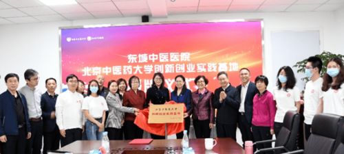 店長,實(shí)踐,創(chuàng)新,創(chuàng)業(yè)