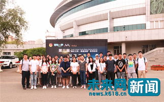 高校創(chuàng)新創(chuàng)業(yè)工作總結(jié),中國(guó)高校創(chuàng)新創(chuàng)業(yè)教育聯(lián)盟,2020全國(guó)創(chuàng)新創(chuàng)業(yè)50強(qiáng)高校