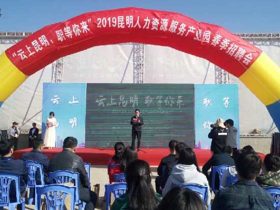 中國創(chuàng)翼創(chuàng)業(yè)創(chuàng)新大賽,創(chuàng)業(yè)創(chuàng)新大賽計劃書,博士后創(chuàng)業(yè)創(chuàng)新大賽