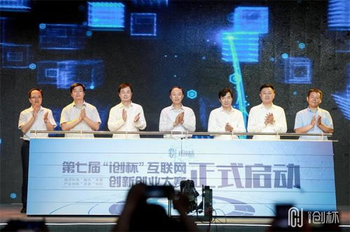 創(chuàng)新創(chuàng)業(yè)俱樂(lè)部李可