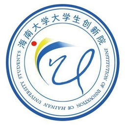 保研條件創(chuàng)新創(chuàng)業(yè)大賽