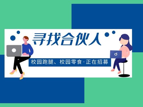 你對(duì)創(chuàng)新創(chuàng)業(yè)的認(rèn)識(shí)和理解,談?wù)勀銓?duì)創(chuàng)新創(chuàng)業(yè)的認(rèn)識(shí),你對(duì)創(chuàng)新創(chuàng)業(yè)的認(rèn)識(shí)100字