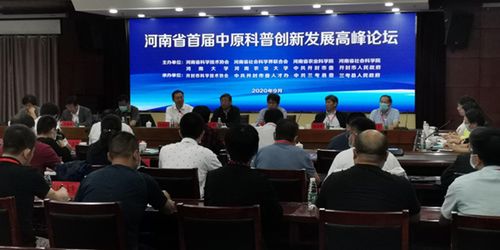 農(nóng)業(yè)創(chuàng)新創(chuàng)業(yè)案例,農(nóng)業(yè)創(chuàng)新創(chuàng)業(yè)項目名稱,互聯(lián)網(wǎng)農(nóng)業(yè)創(chuàng)新創(chuàng)業(yè)方案