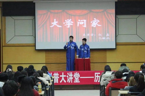 大學(xué)生創(chuàng)新與創(chuàng)業(yè)協(xié)會招新策劃