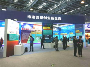 硬科技成科技創(chuàng)新創(chuàng)業(yè)主流