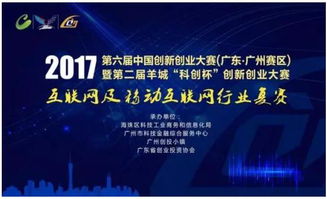 管理創(chuàng)新,行政,創(chuàng)業(yè)