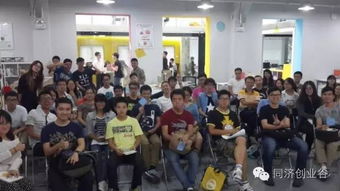 創(chuàng)新創(chuàng)業(yè)同濟大學爾雅課程答案2021,創(chuàng)新創(chuàng)業(yè)同濟大學爾雅課程答案,創(chuàng)新創(chuàng)業(yè)同濟大學網(wǎng)課答案