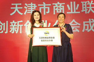 婦聯(lián)女企業(yè)家座談會主持詞,婦聯(lián)調(diào)研座談會主持詞,婦聯(lián)工作座談會主持詞