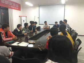 大學生創(chuàng)新創(chuàng)業(yè)申請書,創(chuàng)新創(chuàng)業(yè)獎學金申請書,創(chuàng)新創(chuàng)業(yè)申請書怎么寫