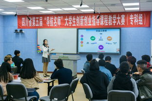 創(chuàng)新創(chuàng)業(yè)教師評(píng)語(yǔ),創(chuàng)新創(chuàng)業(yè)教師做什么的,大學(xué)生創(chuàng)新創(chuàng)業(yè)教師評(píng)語(yǔ)