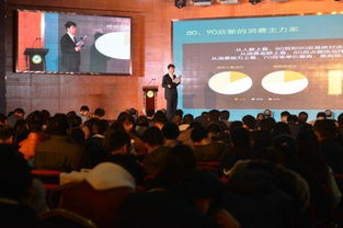 四川大學生創(chuàng)新創(chuàng)業(yè)中心副主任王淳,四川大學生創(chuàng)新創(chuàng)業(yè)訓練計劃平臺,四川大學生創(chuàng)新創(chuàng)業(yè)服務平臺