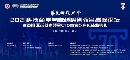 與創(chuàng)新創(chuàng)業(yè)有關(guān)的組名