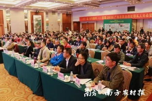 農(nóng)民合作社創(chuàng)業(yè)創(chuàng)新大賽參賽,合作社創(chuàng)業(yè)創(chuàng)新典型案例,楊凌職業(yè)農(nóng)民創(chuàng)業(yè)創(chuàng)新園